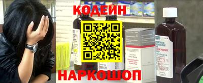 мет Гусиноозёрск