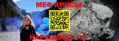 кокаин премиум Гусев