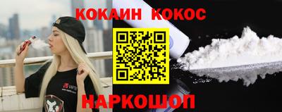 мет Гусиноозёрск