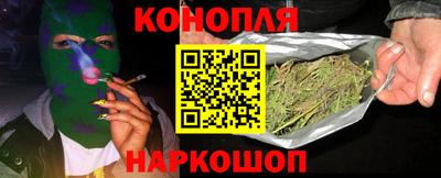 кокаин премиум Гусев
