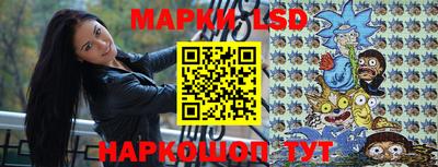 мет Гусиноозёрск