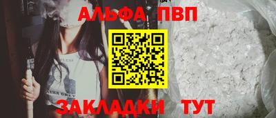 мет Гусиноозёрск