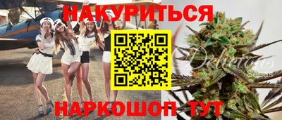МДПВ Гусь-Хрустальный