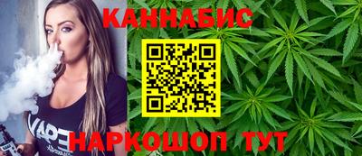 кокаин премиум Гусев