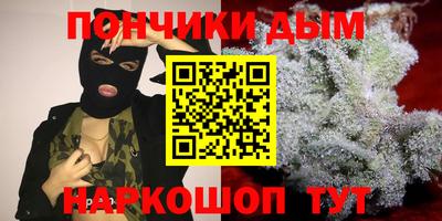 мет Гусиноозёрск
