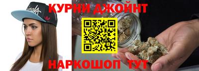 мет Гусиноозёрск