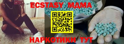 МДПВ Гусь-Хрустальный