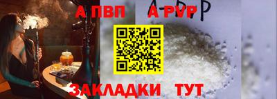МДПВ Гусь-Хрустальный
