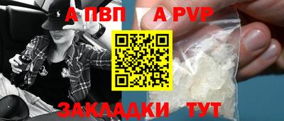 МДПВ Гусь-Хрустальный