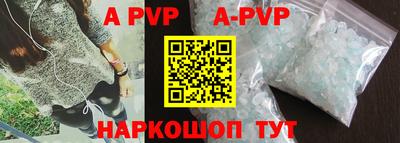 мет Гусиноозёрск
