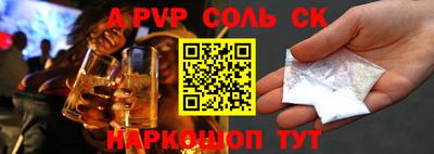 МДПВ Гусь-Хрустальный