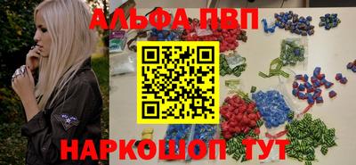 МДПВ Гусь-Хрустальный