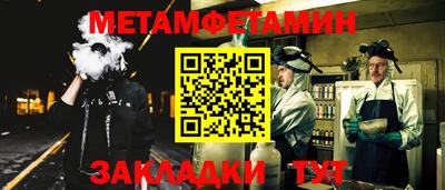 кокаин премиум Гусев