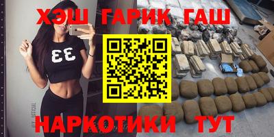 кокаин премиум Гусев