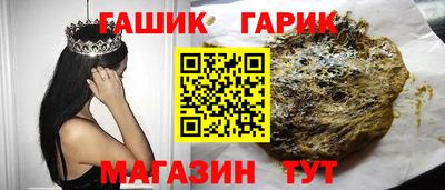 кокаин премиум Гусев