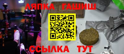 МДПВ Гусь-Хрустальный