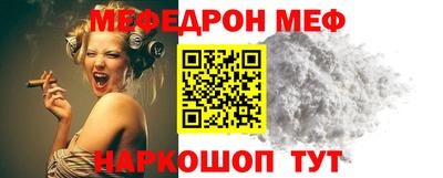 МДПВ Гусь-Хрустальный