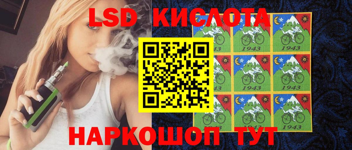 Марки NBOMe 1,5мг  Вход с VPN  Ноябрьск  Марки NBOMe 1,5мг 